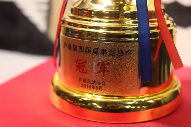 利物浦前老板吉列去世，享年87岁，曾以15.5亿收购球队